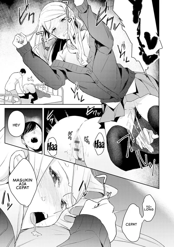 image-komik-yuwaku-mille-feuille-panchira-chapter-01-19/27