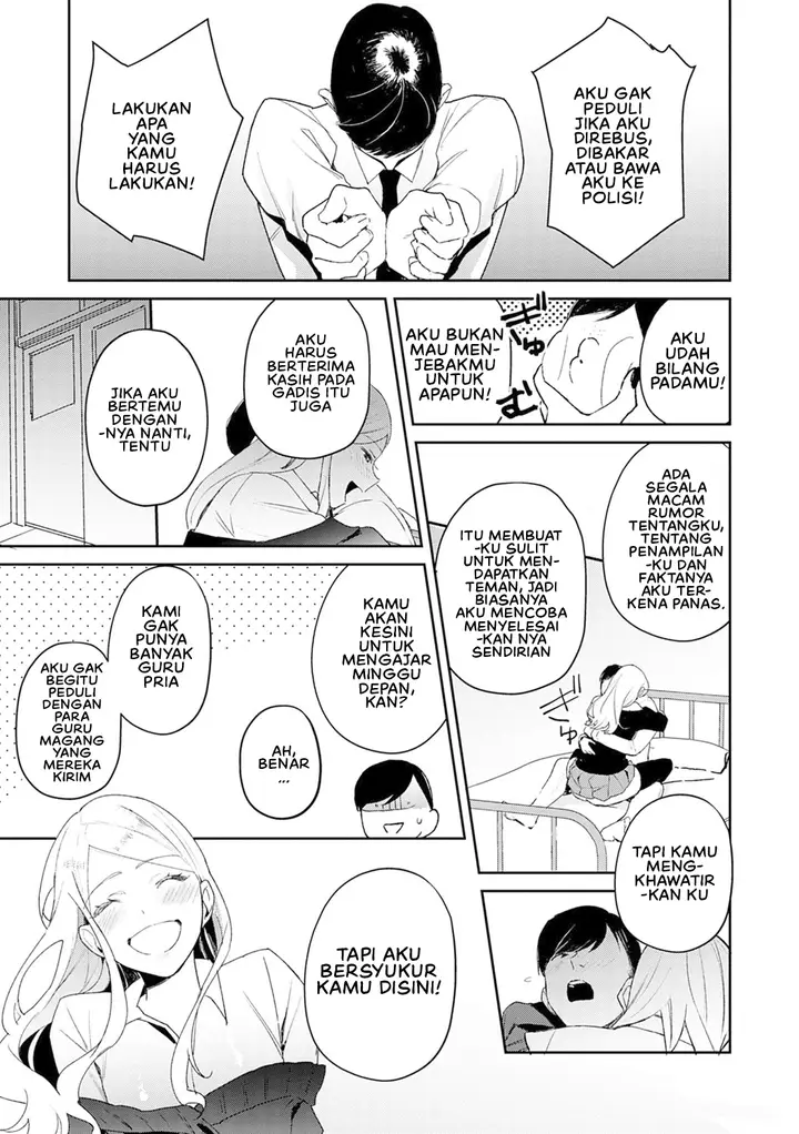 image-komik-yuwaku-mille-feuille-panchira-chapter-01-25/27