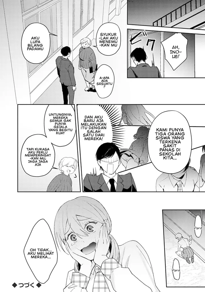 image-komik-yuwaku-mille-feuille-panchira-chapter-01-26/27