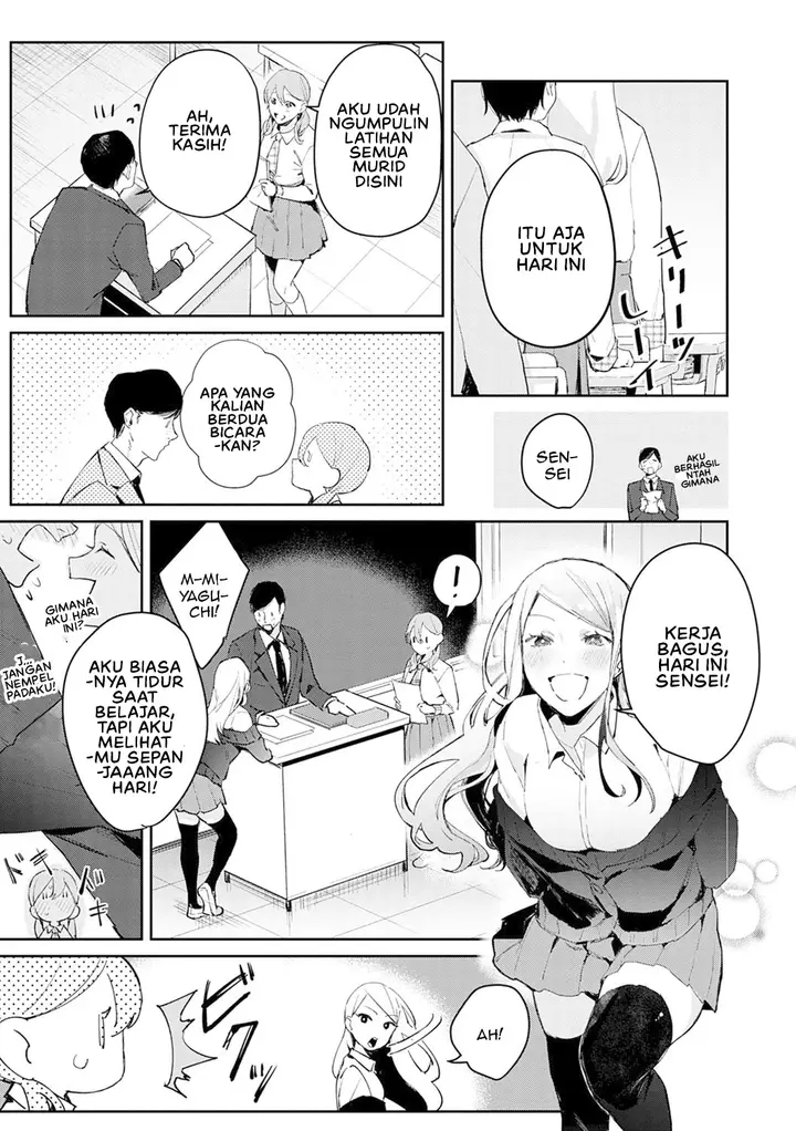 image-komik-yuwaku-mille-feuille-panchira-chapter-02-2/24