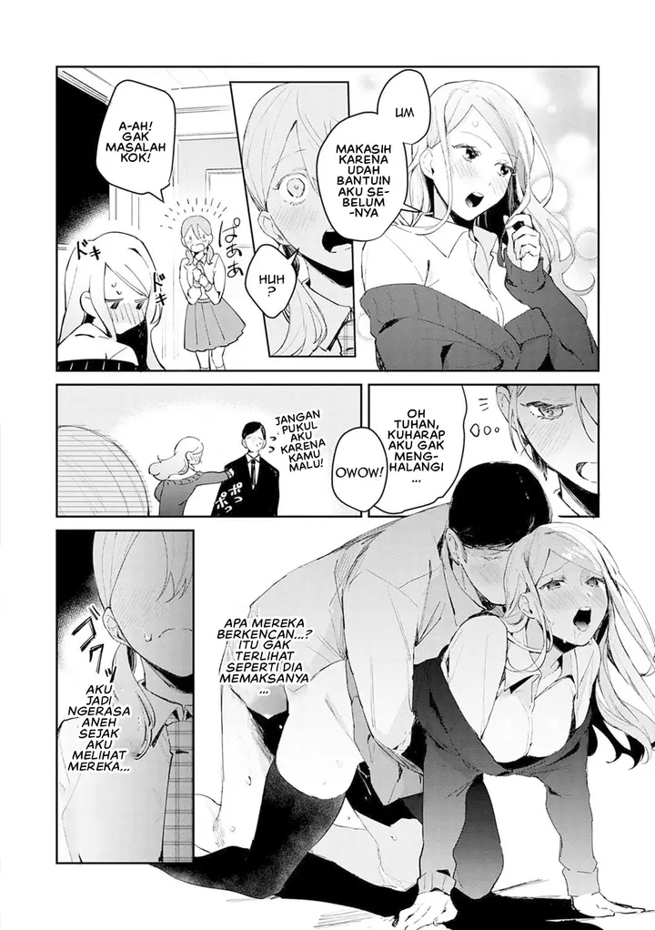 image-komik-yuwaku-mille-feuille-panchira-chapter-02-3/24