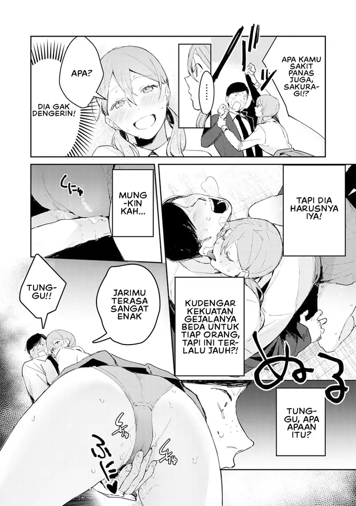 image-komik-yuwaku-mille-feuille-panchira-chapter-02-7/24