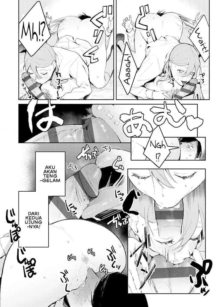 image-komik-yuwaku-mille-feuille-panchira-chapter-02-13/24