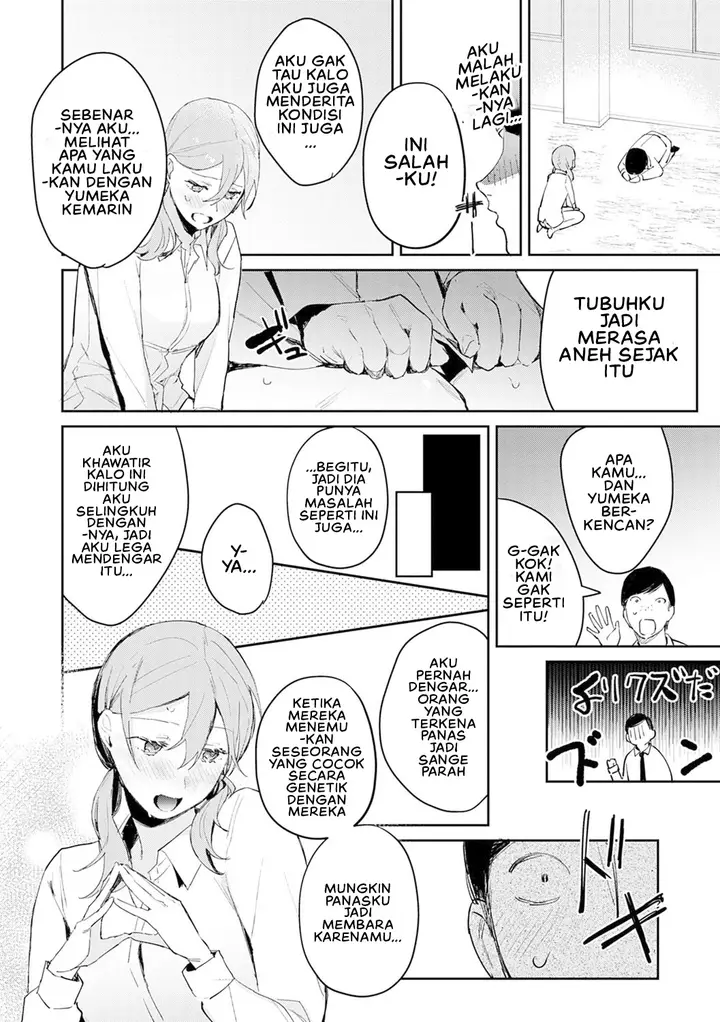 image-komik-yuwaku-mille-feuille-panchira-chapter-02-21/24