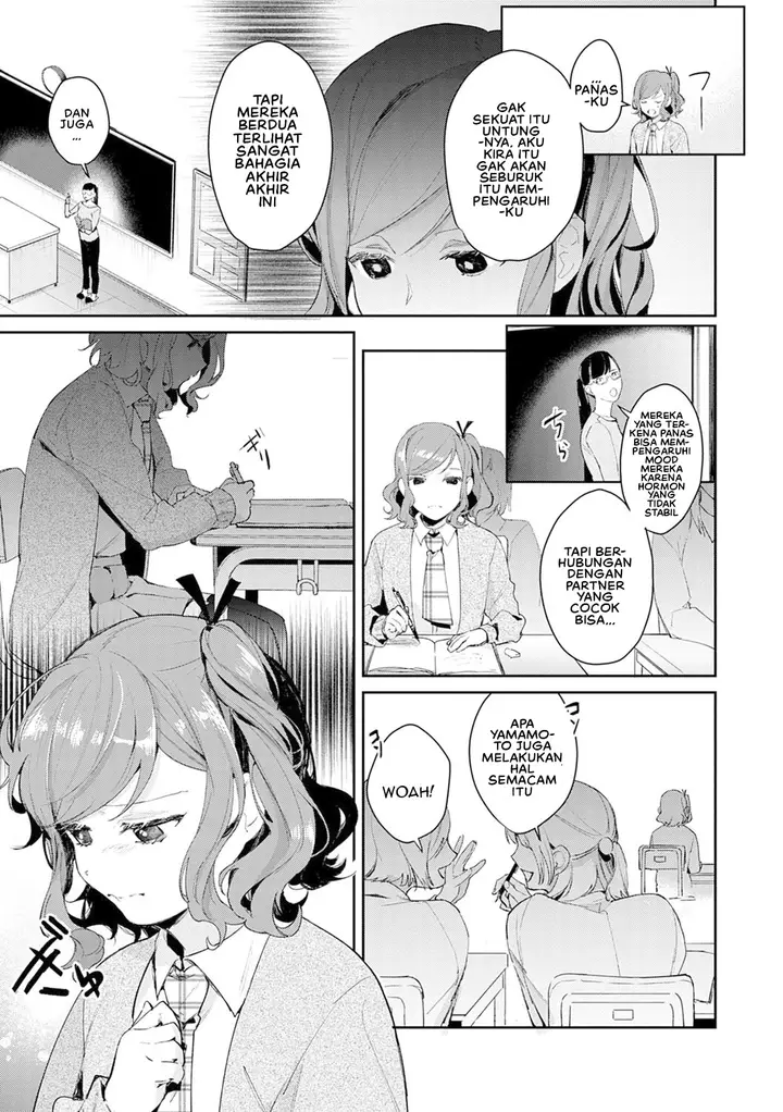 image-komik-yuwaku-mille-feuille-panchira-chapter-03-4/22