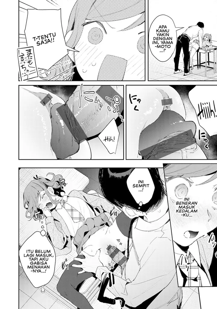 image-komik-yuwaku-mille-feuille-panchira-chapter-03-11/22