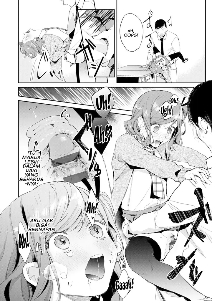 image-komik-yuwaku-mille-feuille-panchira-chapter-03-13/22