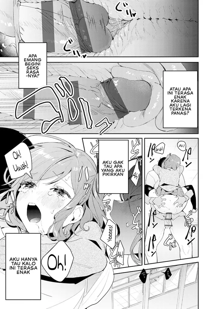 image-komik-yuwaku-mille-feuille-panchira-chapter-03-16/22