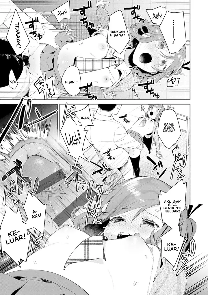 image-komik-yuwaku-mille-feuille-panchira-chapter-03-18/22