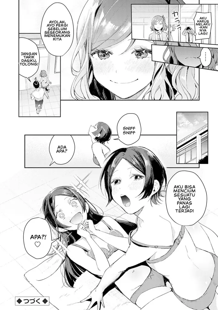 image-komik-yuwaku-mille-feuille-panchira-chapter-03-21/22