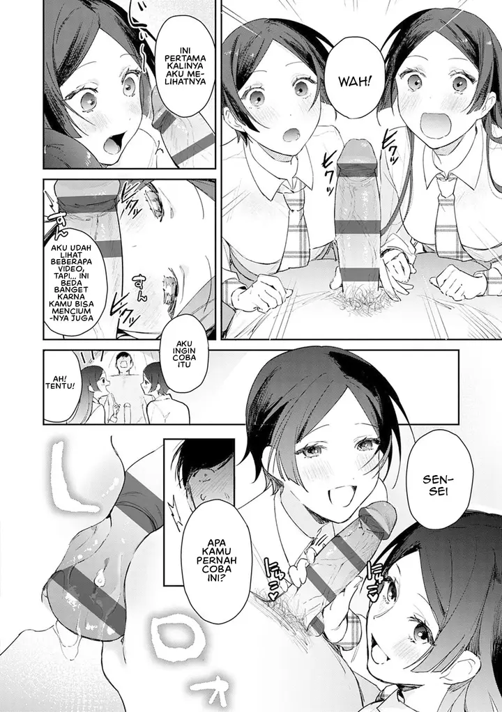 image-komik-yuwaku-mille-feuille-panchira-chapter-04-7/22