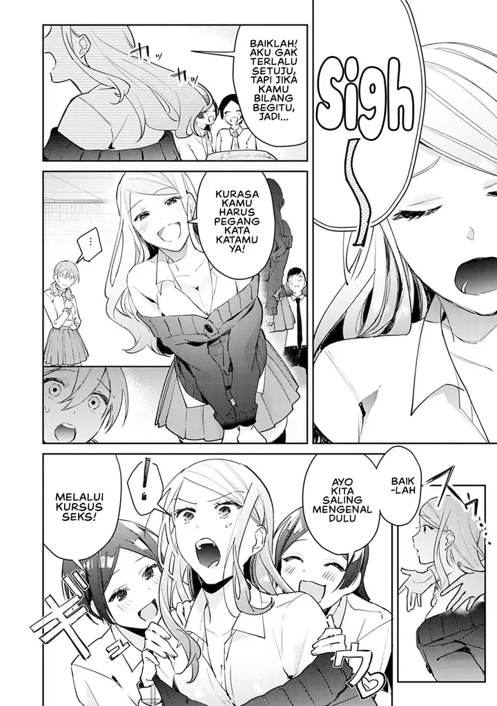 image-komik-yuwaku-mille-feuille-panchira-chapter-05-3/26