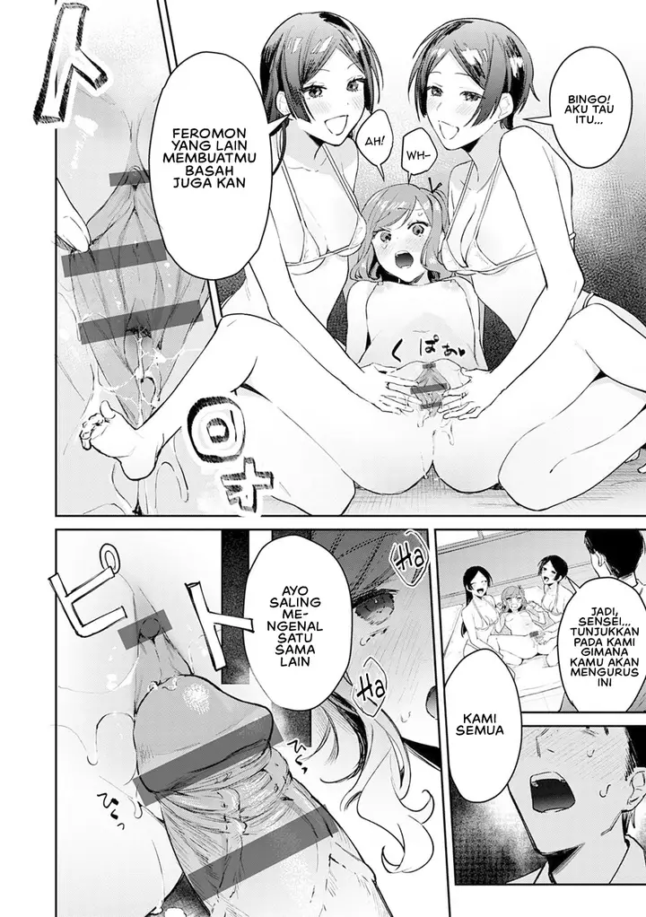 image-komik-yuwaku-mille-feuille-panchira-chapter-05-5/26