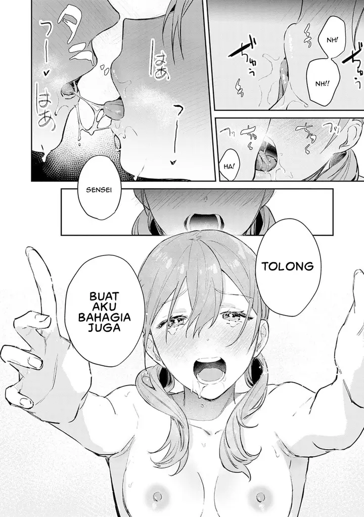 image-komik-yuwaku-mille-feuille-panchira-chapter-05-17/26