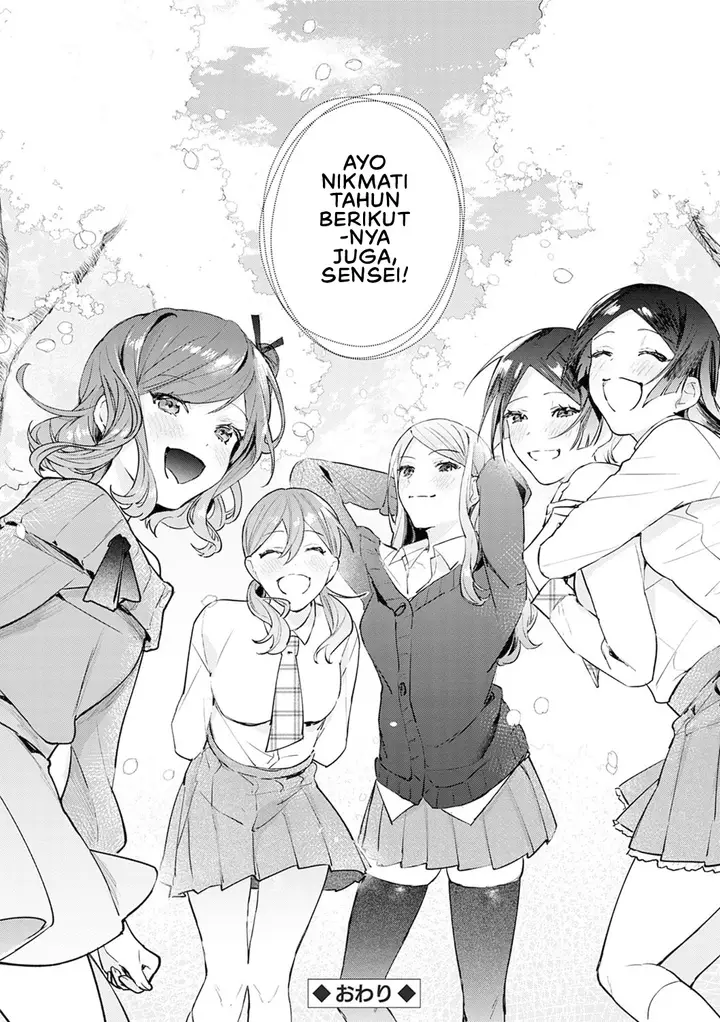 image-komik-yuwaku-mille-feuille-panchira-chapter-05-25/26