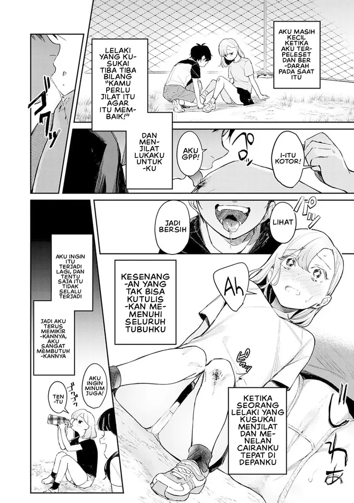 image-komik-yuwaku-mille-feuille-panchira-chapter-06-1/25