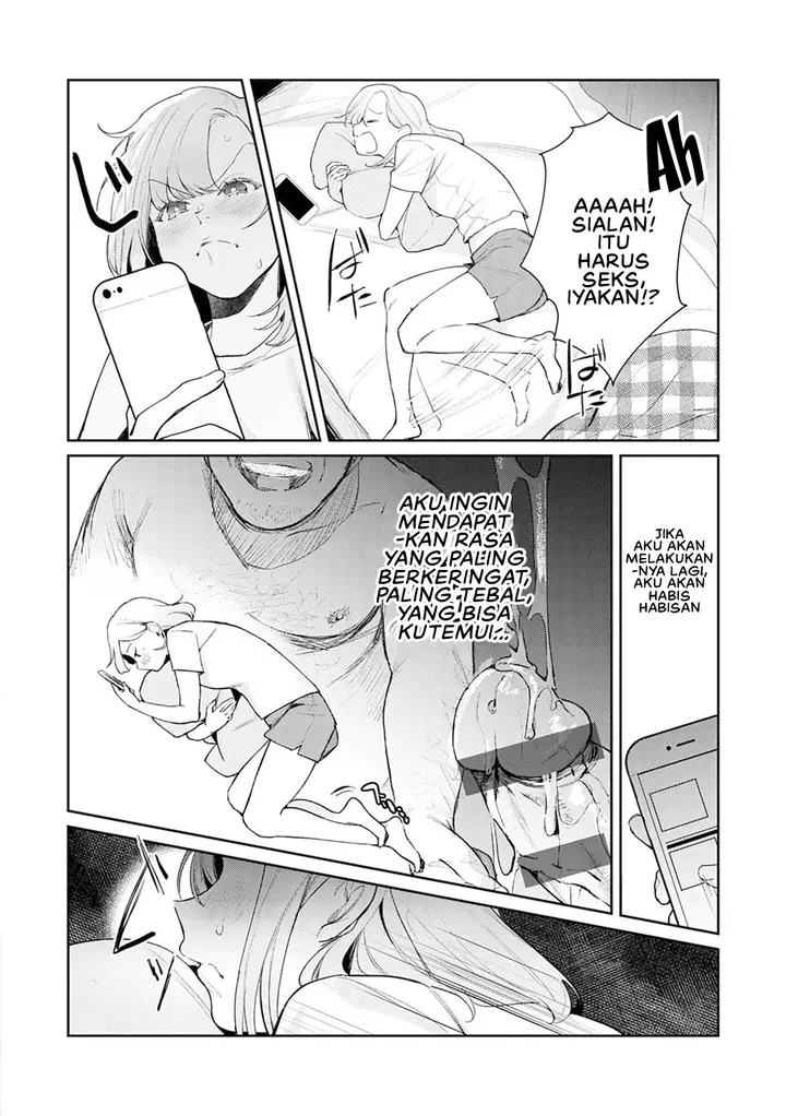 image-komik-yuwaku-mille-feuille-panchira-chapter-06-6/25