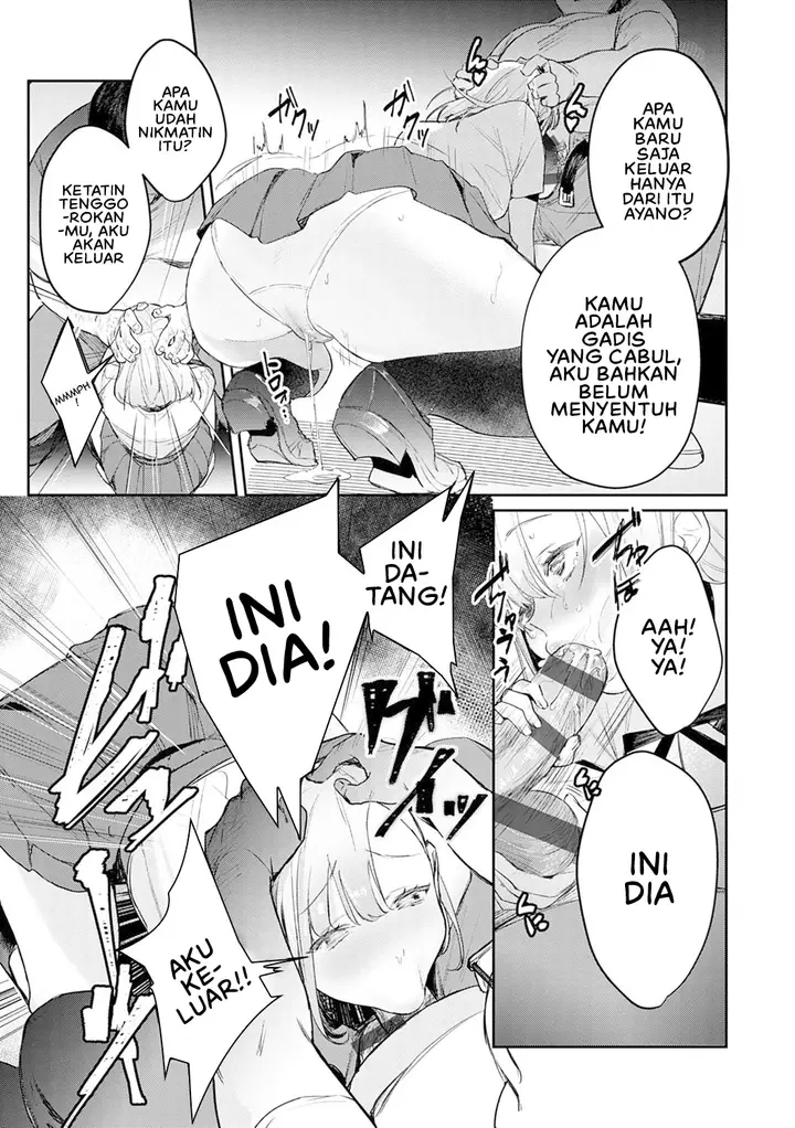 image-komik-yuwaku-mille-feuille-panchira-chapter-06-11/25