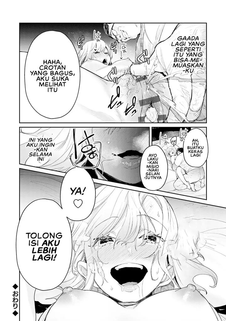 image-komik-yuwaku-mille-feuille-panchira-chapter-06-24/25