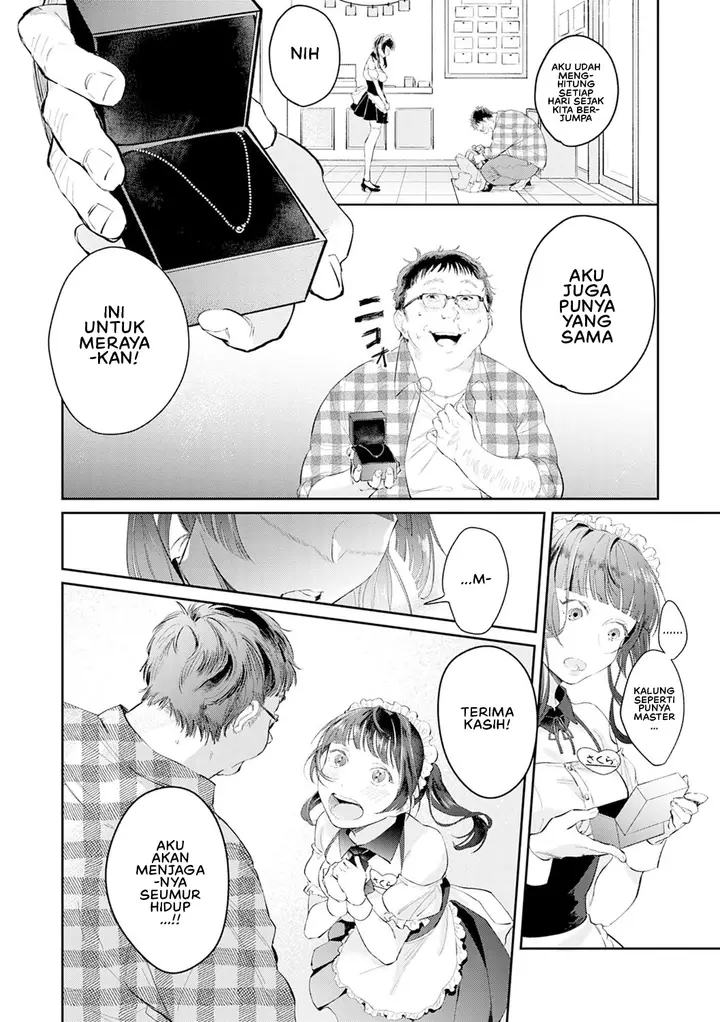image-komik-yuwaku-mille-feuille-panchira-chapter-07-1/18