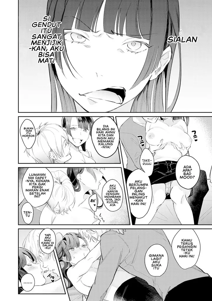image-komik-yuwaku-mille-feuille-panchira-chapter-07-3/18