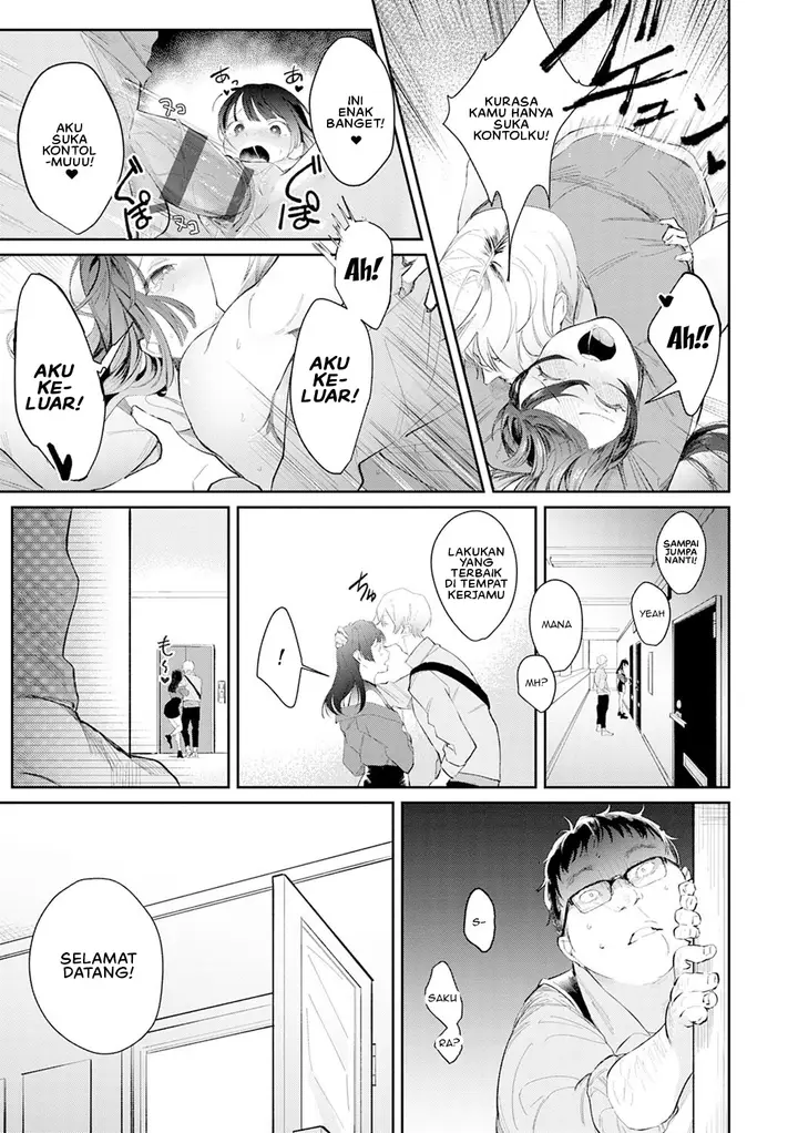 image-komik-yuwaku-mille-feuille-panchira-chapter-07-4/18