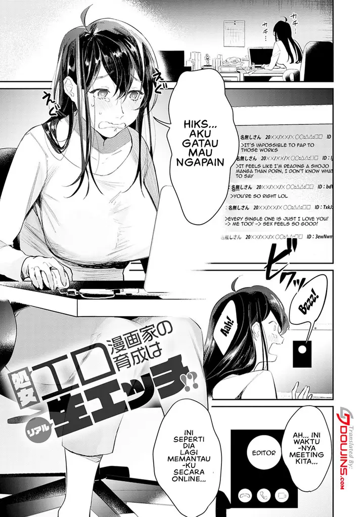 image-komik-yuwaku-mille-feuille-panchira-chapter-08-0/22