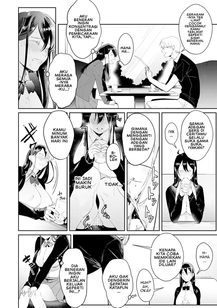 image-komik-yuwaku-mille-feuille-panchira-chapter-08-5/22