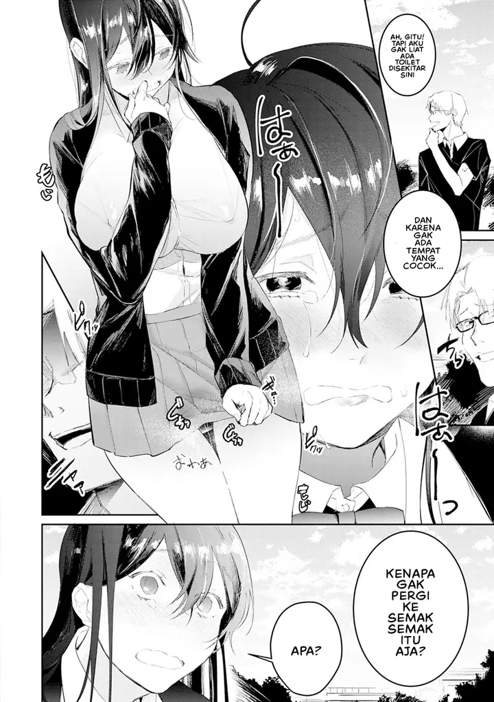 image-komik-yuwaku-mille-feuille-panchira-chapter-08-7/22