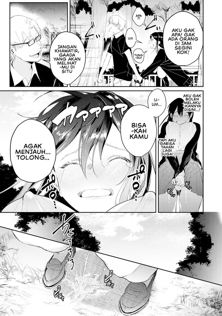 image-komik-yuwaku-mille-feuille-panchira-chapter-08-8/22