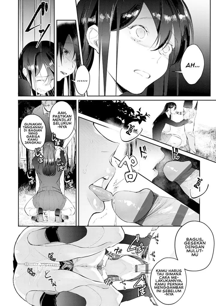 image-komik-yuwaku-mille-feuille-panchira-chapter-08-11/22
