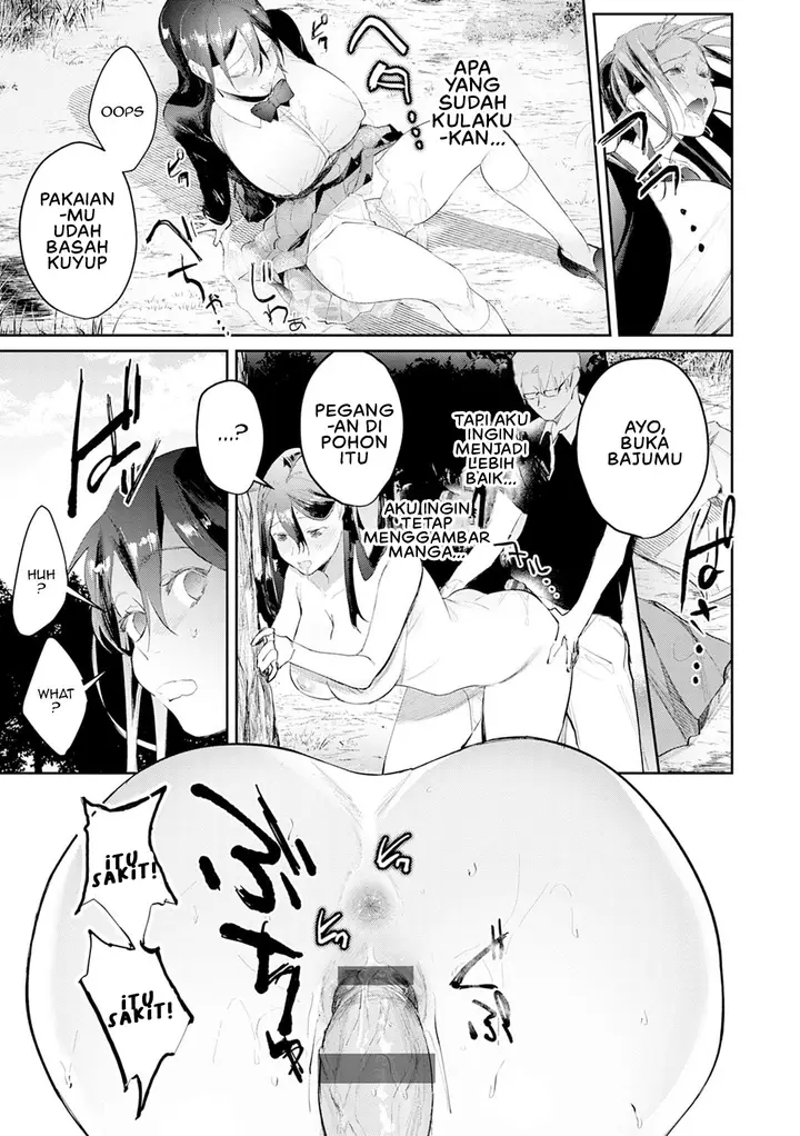 image-komik-yuwaku-mille-feuille-panchira-chapter-08-14/22