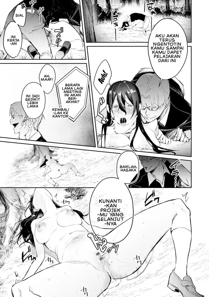 image-komik-yuwaku-mille-feuille-panchira-chapter-08-20/22