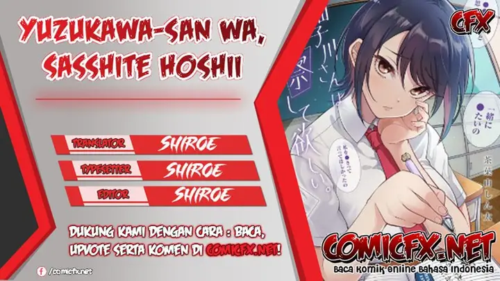image-komik-yuzukawa-san-wa-sasshite-hoshii-chapter-1-0/19