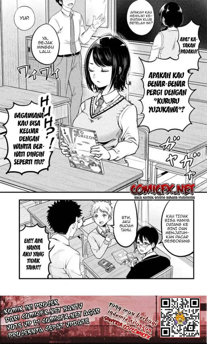 image-komik-yuzukawa-san-wa-sasshite-hoshii-chapter-1-4/19