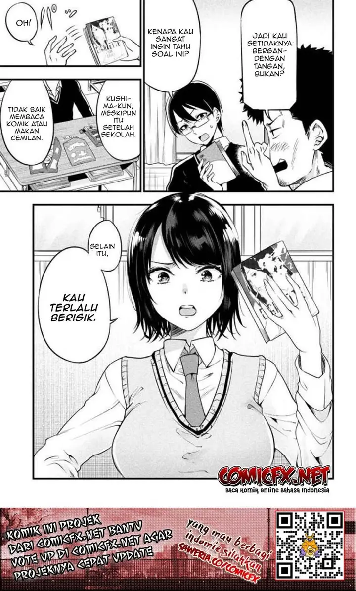 image-komik-yuzukawa-san-wa-sasshite-hoshii-chapter-1-6/19