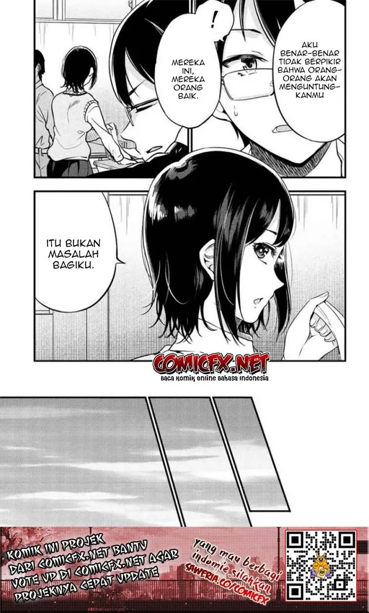 image-komik-yuzukawa-san-wa-sasshite-hoshii-chapter-1-8/19