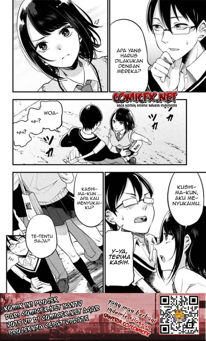 image-komik-yuzukawa-san-wa-sasshite-hoshii-chapter-1-13/19
