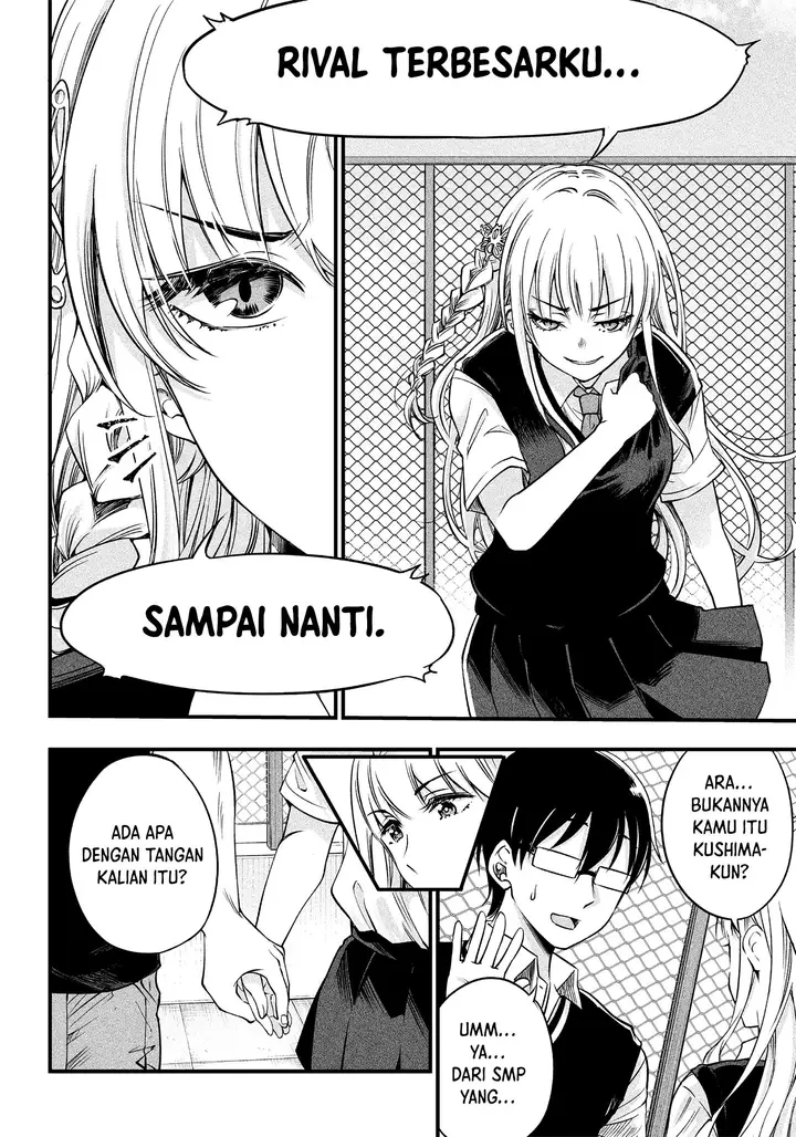 image-komik-yuzukawa-san-wa-sasshite-hoshii-chapter-10-5/18