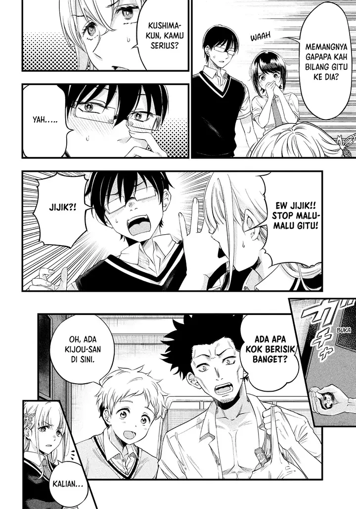 image-komik-yuzukawa-san-wa-sasshite-hoshii-chapter-10-7/18