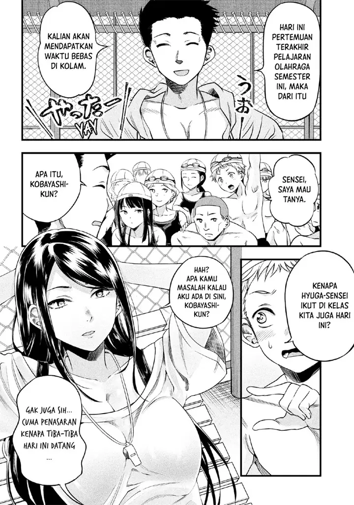 image-komik-yuzukawa-san-wa-sasshite-hoshii-chapter-11-3/18
