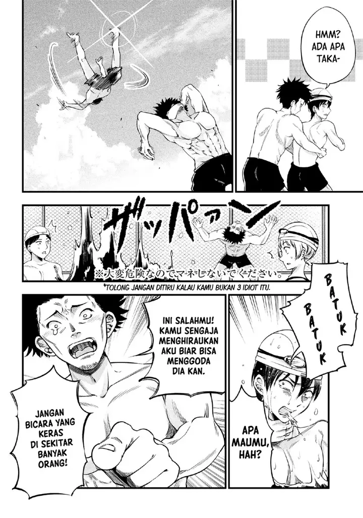 image-komik-yuzukawa-san-wa-sasshite-hoshii-chapter-11-7/18
