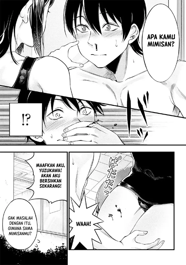 image-komik-yuzukawa-san-wa-sasshite-hoshii-chapter-11-16/18