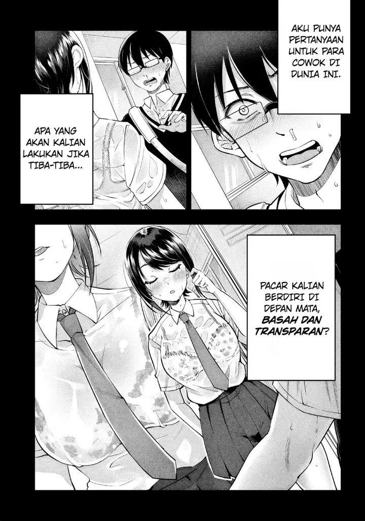 image-komik-yuzukawa-san-wa-sasshite-hoshii-chapter-12-0/19