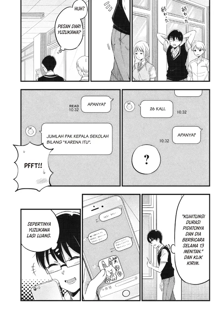 image-komik-yuzukawa-san-wa-sasshite-hoshii-chapter-12-2/19