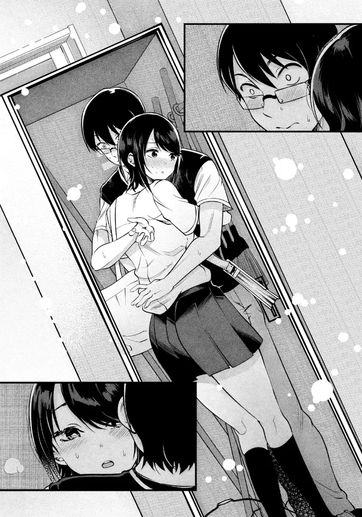 image-komik-yuzukawa-san-wa-sasshite-hoshii-chapter-12-15/19