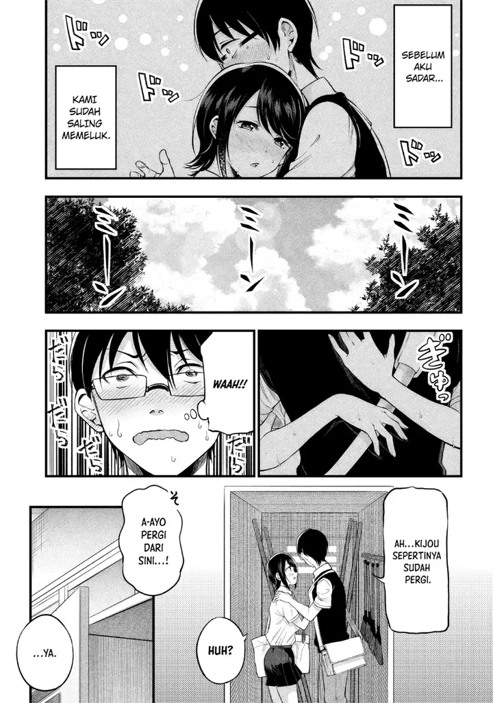 image-komik-yuzukawa-san-wa-sasshite-hoshii-chapter-12-16/19