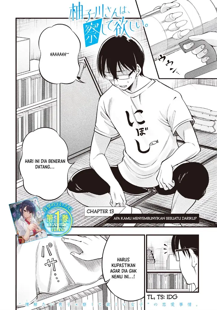 image-komik-yuzukawa-san-wa-sasshite-hoshii-chapter-13-1/19