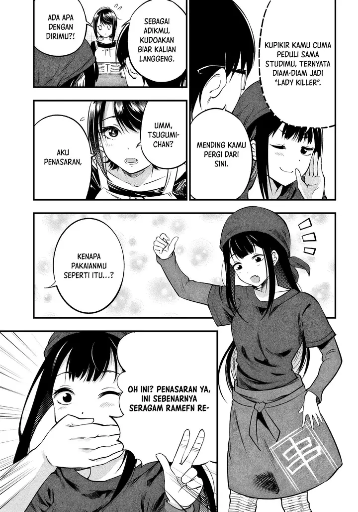image-komik-yuzukawa-san-wa-sasshite-hoshii-chapter-13-14/19