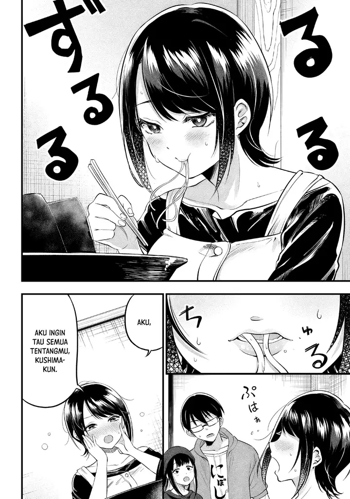 image-komik-yuzukawa-san-wa-sasshite-hoshii-chapter-13-17/19